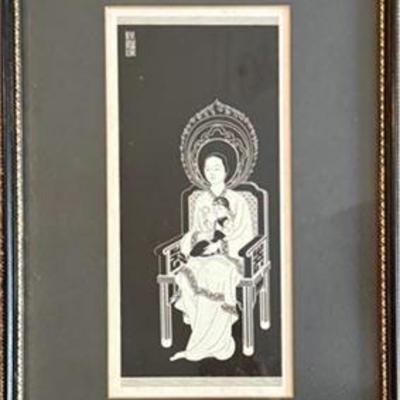 Lot 168  
Keye Luke (1904-1991) Founding Member SAG Block Print