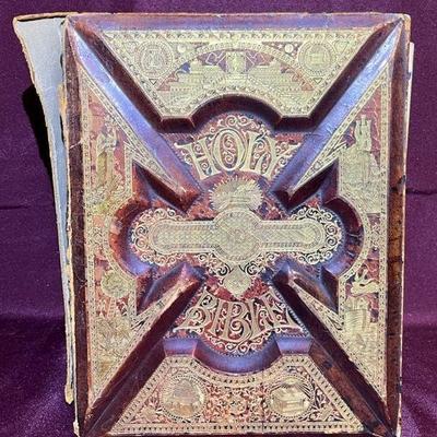 Antique Leather Pronouncing Parallel Holy Bible