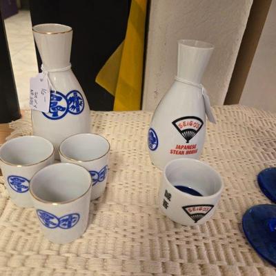 Saki, anyone?