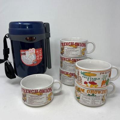 Tiger Bento Food Storage & 6 Retro Handled Soup Bowls