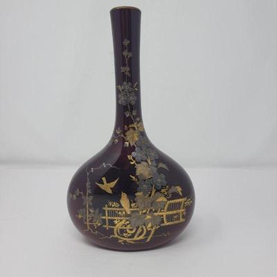 Marked Harrach Art Glass Vase