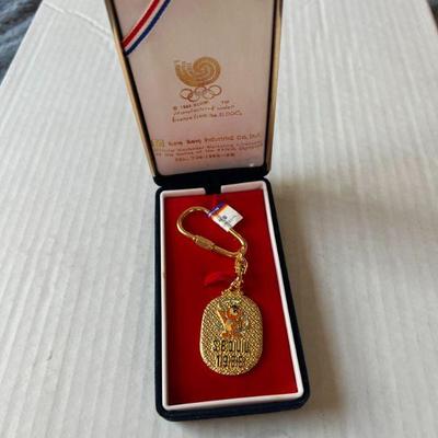 Seoul Olympics Key Chain