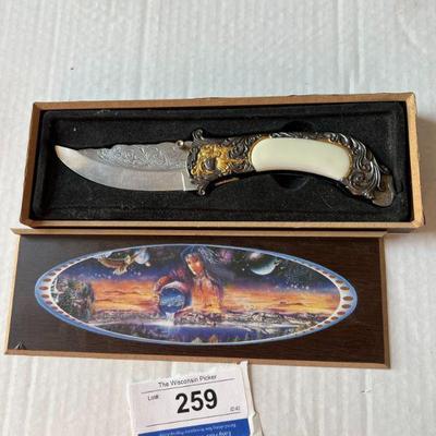 Knive