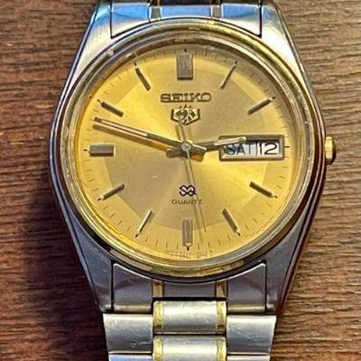 Vintage Seiko Authentic Lion Head Logo Men's Quartz Watch 271111