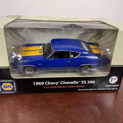 1969 CHEVELLE SS 396