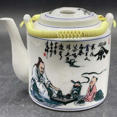 Asian Figural Motif Ceramic Teapot, Lidded

