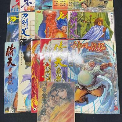Group Lot 17 Asian Comic Books

