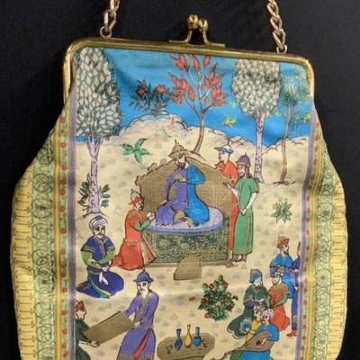 Middle Eastern Style Lrg Coin Purse Style Bag

