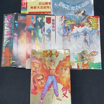 Group Lot 18 Asian Comic Books +
