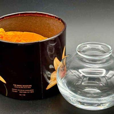 Kansu Miniature Hand Blown Bud Vase-UV Reactive
