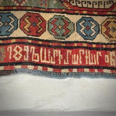 Persian wool Kilim Kazak Caucasian rug c. 1896