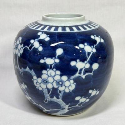 Vintage Chinese blue and white prunus jar vase, 6 1/2”