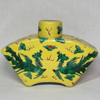 Antique Chinese Chia Ching tea caddy, yellow ground with green phoenix and cloud design, given as a diplomatic gift from Chinese...