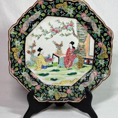 Antique 19th century Meiji Yamatoku Famille Noire Rose Japanese Porcelain plate, 10”