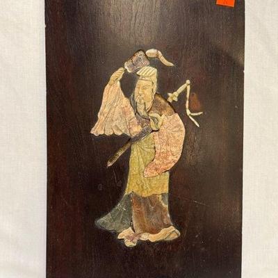 Antique 19th century Chinese Nanmu carved gemstone mosaic inlaid wood plaque, missing pieces, 9” x 14”