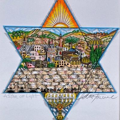 JOEL ZARETSKY (20th Century) ARTWORK | Shalom Mixed Media. 8 x 18 in. sight. Signed lower right, titled lower left. - h. 19 x w. 29 in...
