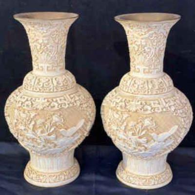 Pair of chinese vases