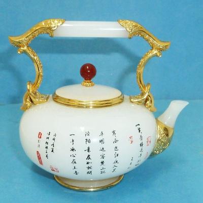 White Jade Asian Teapot