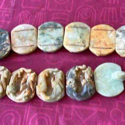 Vintage Chinese Jade Belt
