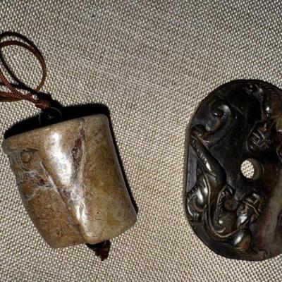 Antique Chinese Jade And Quan Yan Pendant
