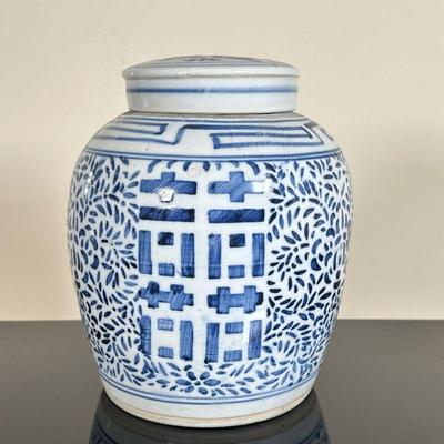 Chinese ("Double Happiness") Lidded Jar | Antique Chinese "Double Happiness" (translated) blue and white porcelain...