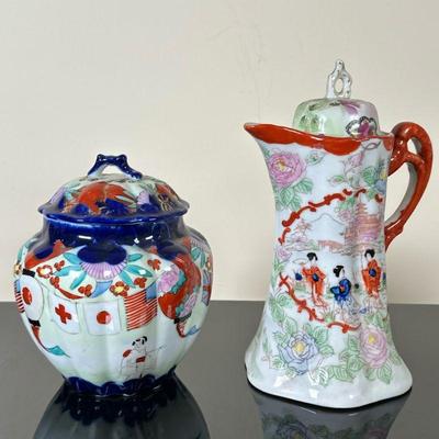 (2pc) Covered Urn And Pitcher | Antique (1930s) Japanese (marked "Japan") ceramic chocolate pot with lid, handle and spout for...