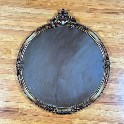 Round Giltwood Mirror | Round giltwood mirror with ornate finial top. - h. 30.5 x d. 1 in

