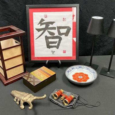 Ct857 asian influence