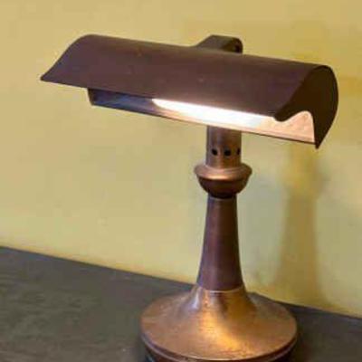 Vintage Metal Desk Lamp
