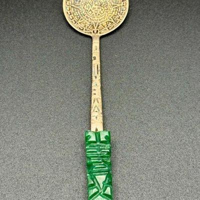 Sterling Silver Spoon With Stone Tip
