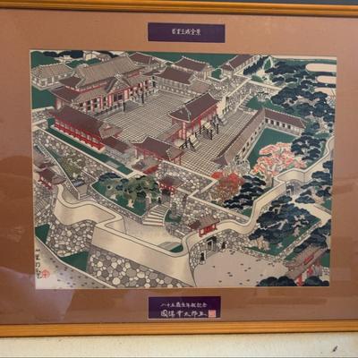 PPE044 Framed Wall Art
