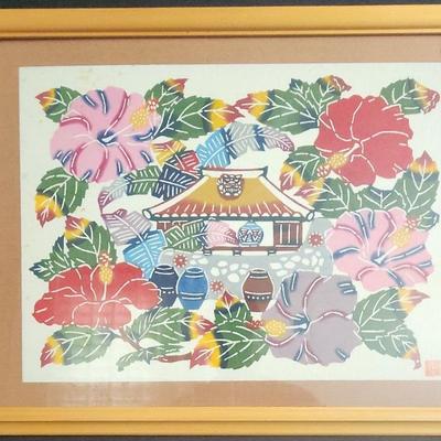 PPE105 - Traditional Framed Bingata Art #2