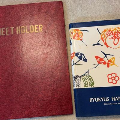 PPE193 Stamp Sheet Holder And Ryukyus Handbook