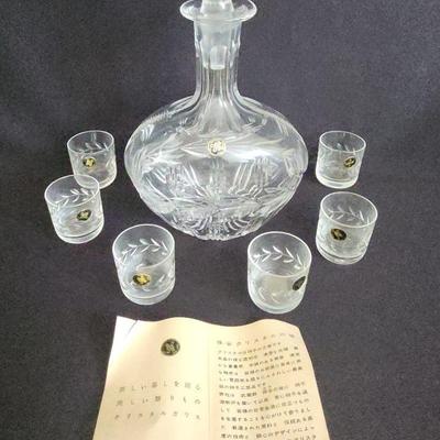 PPE092 - Hoya Crystal Decanter Set