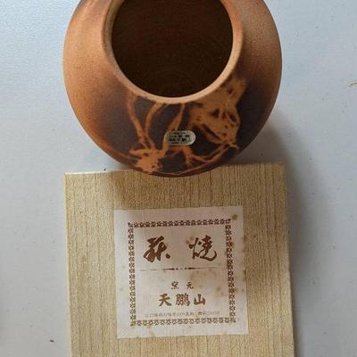 PPE164 Japanese Pottery