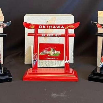 PPE285- Okinawa Lacquer Ware Temple Gates