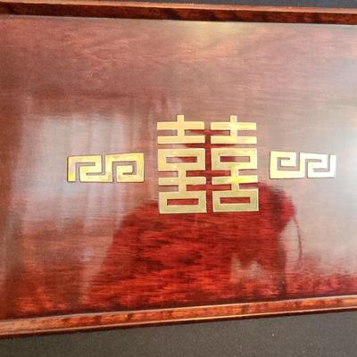 PPE178 - Vintage Korean Serving Tray With Metal Inlays 