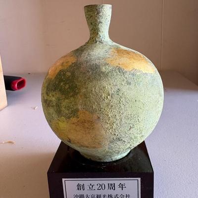 PPE136 Japanese Painted Bronze Vase