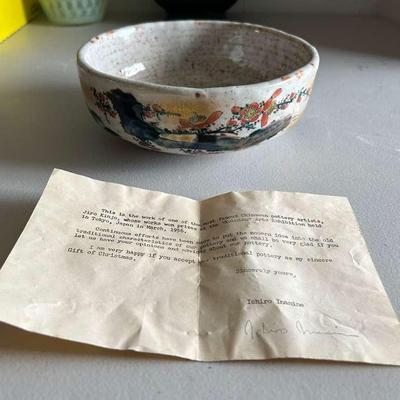 PPE240- Beautiful Pottery By Okinawan Pottery Artist Jiro Kinjo