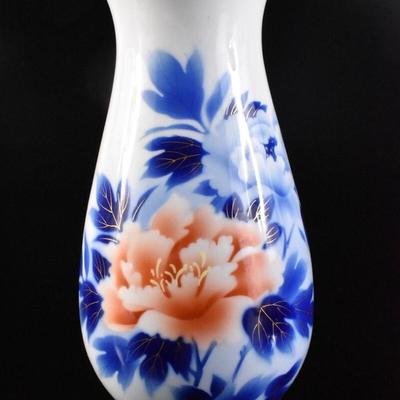 PPE129 Exquisite Vase