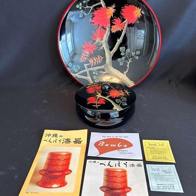PPE300- Bembo Lacquer Ware (Matching Plate And Bowl)