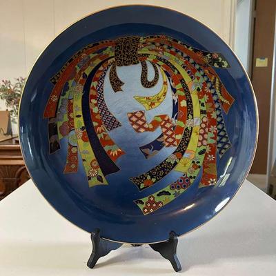 PPE246- Gold Imari “Noshi Ribbons” Decorative Plater