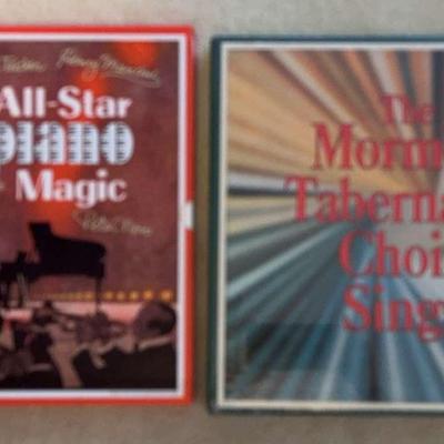 PPE091 Vintage Vinyl Box Collection Lot NEW