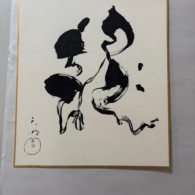 PPE318 Calligraphy  Art Signed By Artist