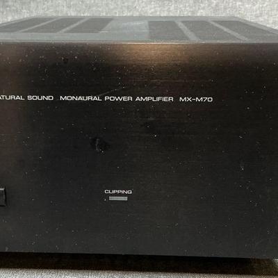 YAMAHA Natural Sound Monaural Power Amplifier