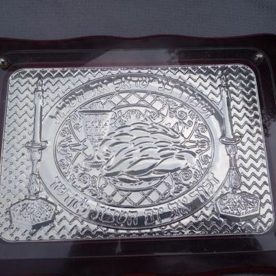 Sterling judaica