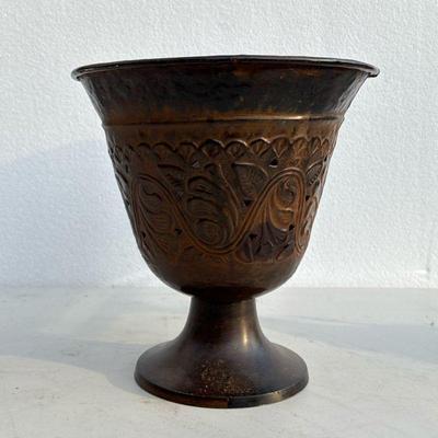 Pressed Metal Vase | Decorative pressed and pierced metal vase with leafy scrollwork design, Made in India, likely brass. - h. 10.75 x...