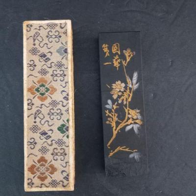 Vintage (Possibly Antique) Chinese Calligraphy Ink Stone in Silk Box