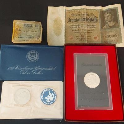 EISENHOWER DOLLAR COINS, GERMAN 10000 MARK REICHSBANKNOTE, & ALLIED MILITARY CURRENCY