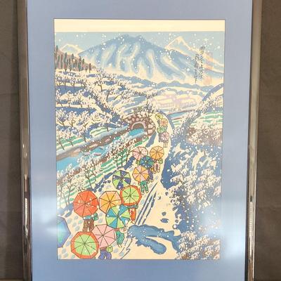 SIGNED TRADITIONAL CHINESE FOLK ART PEASENT FARMER